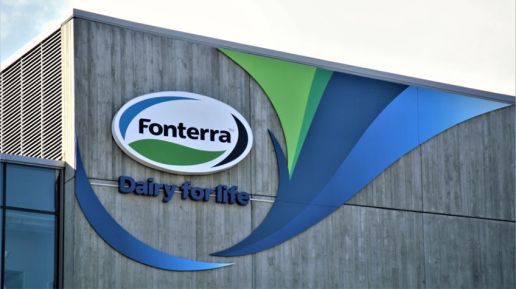 Światowi giganci mleczarscy walczą o aktywa konsumenckie Fonterry