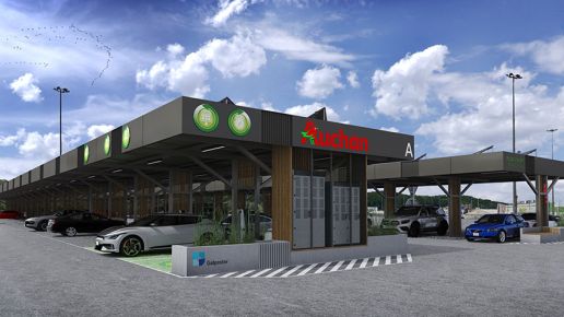 Auchan Polska i Intermarché inaugurują długoterminowy sojusz zakupowy i tworzą nowy podmiot