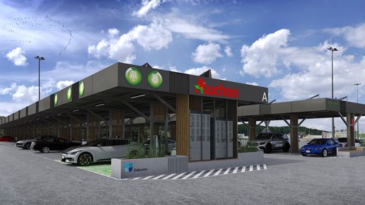 „Małe gesty wielki wpływ” kampania Auchan i Fundacji Donateo na rzecz lokalnych organizacji non-profit