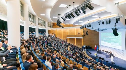 Już w środę rozpoczyna się Europejskie Forum Rolnicze 2026 w Jasionce - komunikat prasowy (30.03.2026)