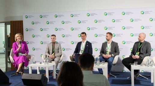 Paneliści Europejskiego Forum Rolniczego 2025