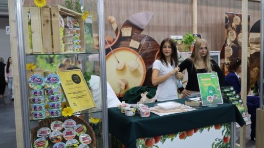 Zakład Produkcji Spożywczej i Handlu Frąckowiak sp. z o.o.