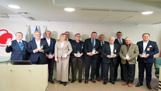 XX Mleczne Mistrzostwa Polski